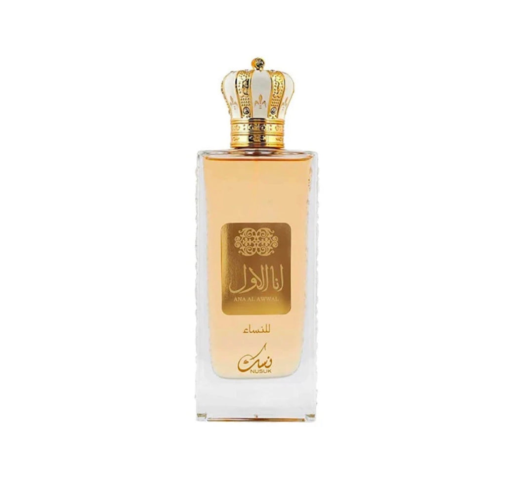 Nusuk Ana Al Awwal
