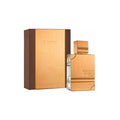 Al Haramain Amber Oud Gold Edition 100ML